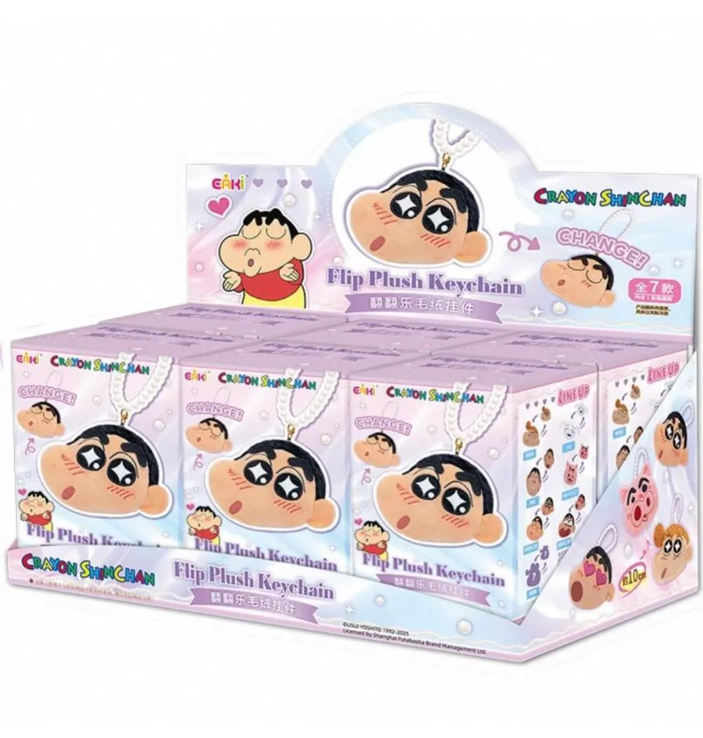 EAKI x Crayon Shinchan Flip Plush Keychain Series-Whole Box (6pcs)-EAKI-Ace Cards & Collectibles