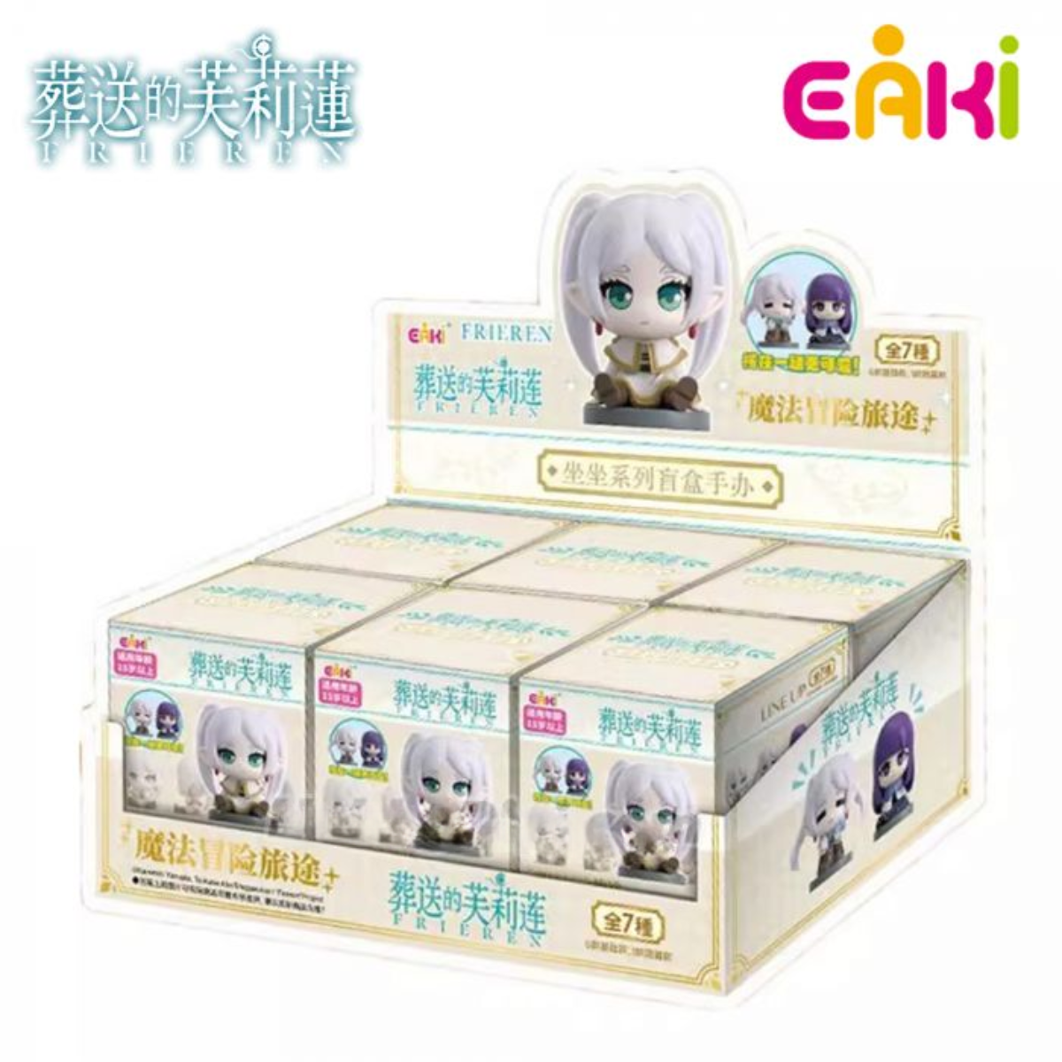 EAKI x Frieren: Beyond Journey's End Sitting Blind Box-Single Box (Random)-EAKI-Ace Cards & Collectibles