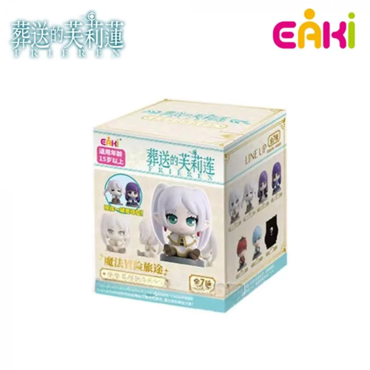 EAKI x Frieren: Beyond Journey's End Sitting Blind Box-Single Box (Random)-EAKI-Ace Cards & Collectibles
