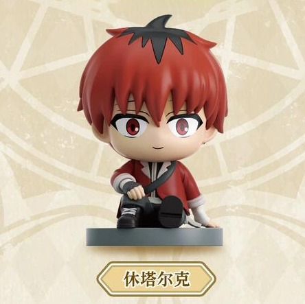 EAKI x Frieren: Beyond Journey's End Sitting Blind Box-Single Box (Random)-EAKI-Ace Cards & Collectibles