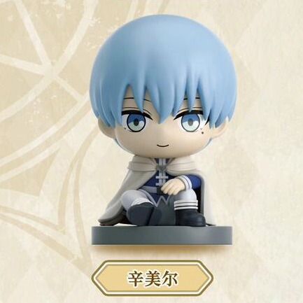 EAKI x Frieren: Beyond Journey's End Sitting Blind Box-Single Box (Random)-EAKI-Ace Cards & Collectibles