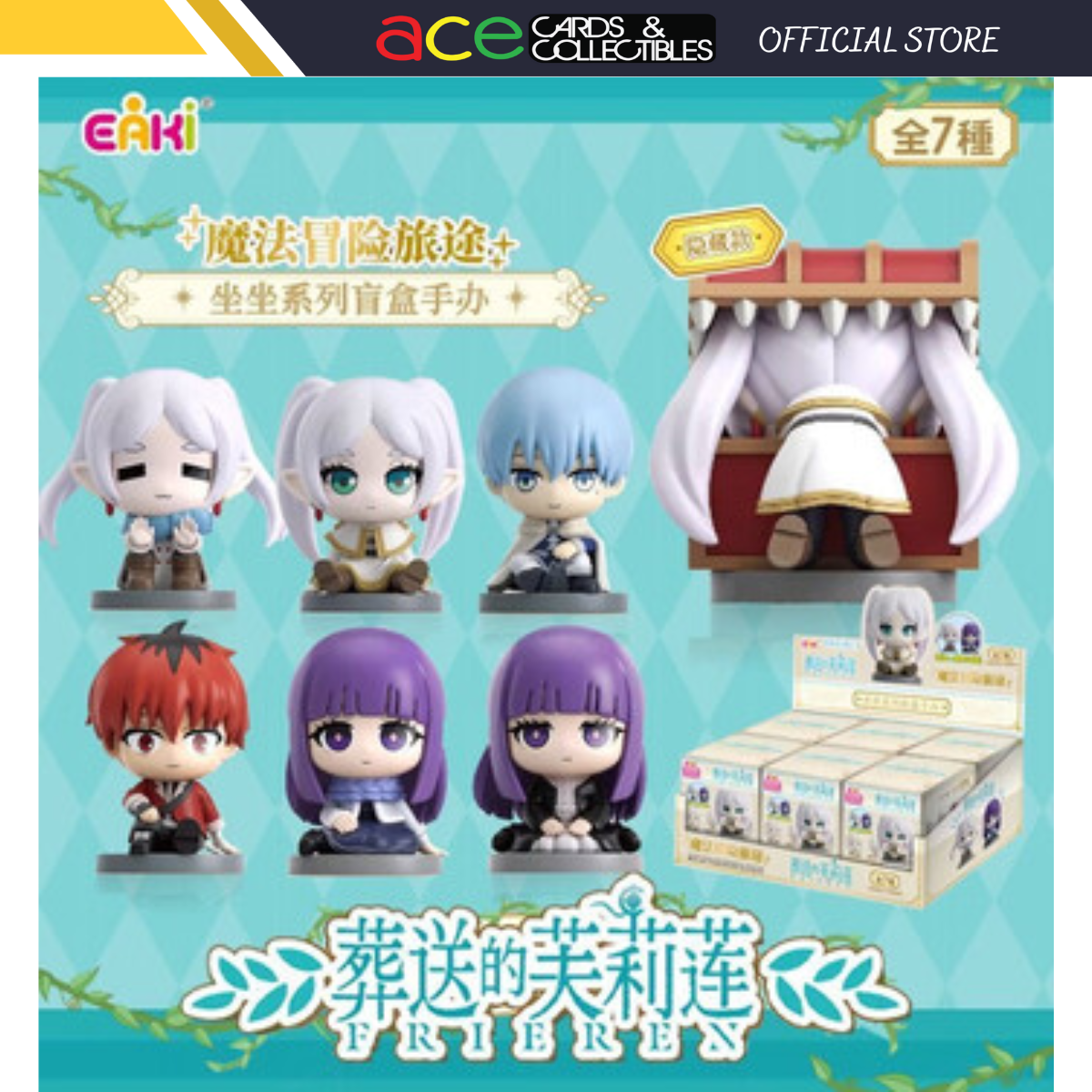 EAKI x Frieren: Beyond Journey's End Sitting Blind Box-Single Box (Random)-EAKI-Ace Cards & Collectibles
