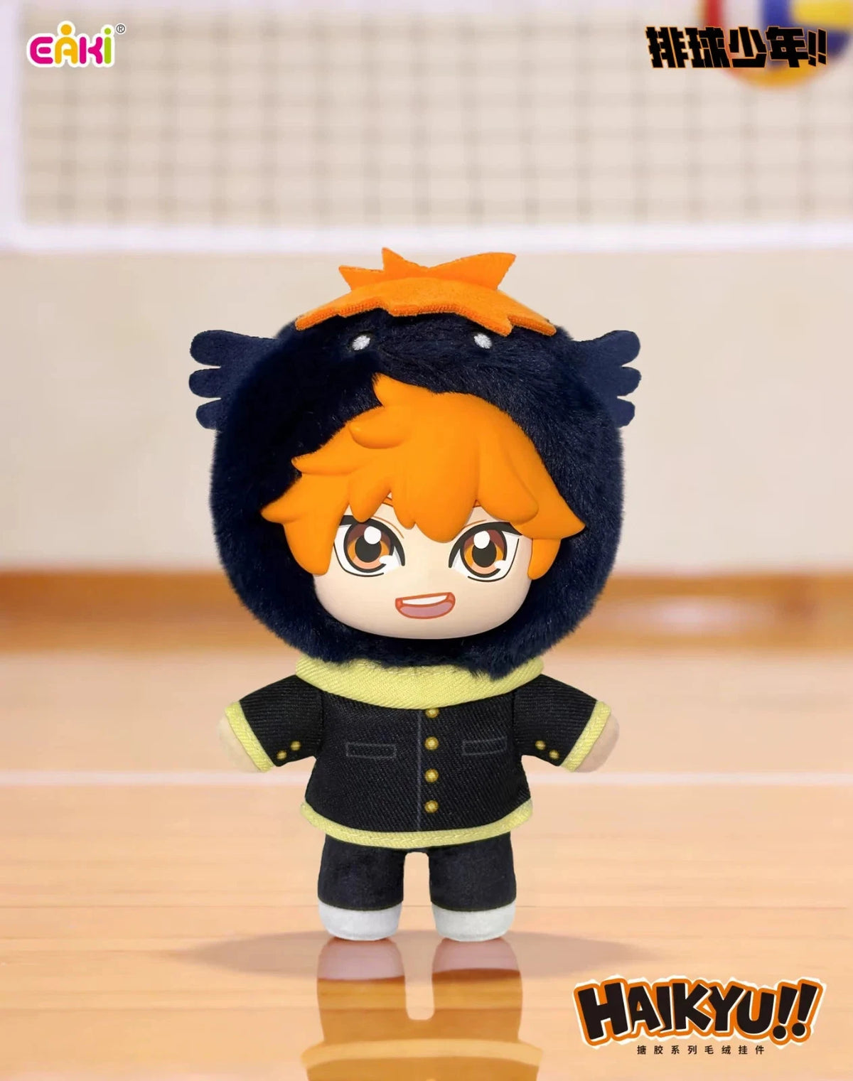 EAKI x Haikyu!! Mascot Plush Series-Single Box (Random)-EAKI-Ace Cards & Collectibles