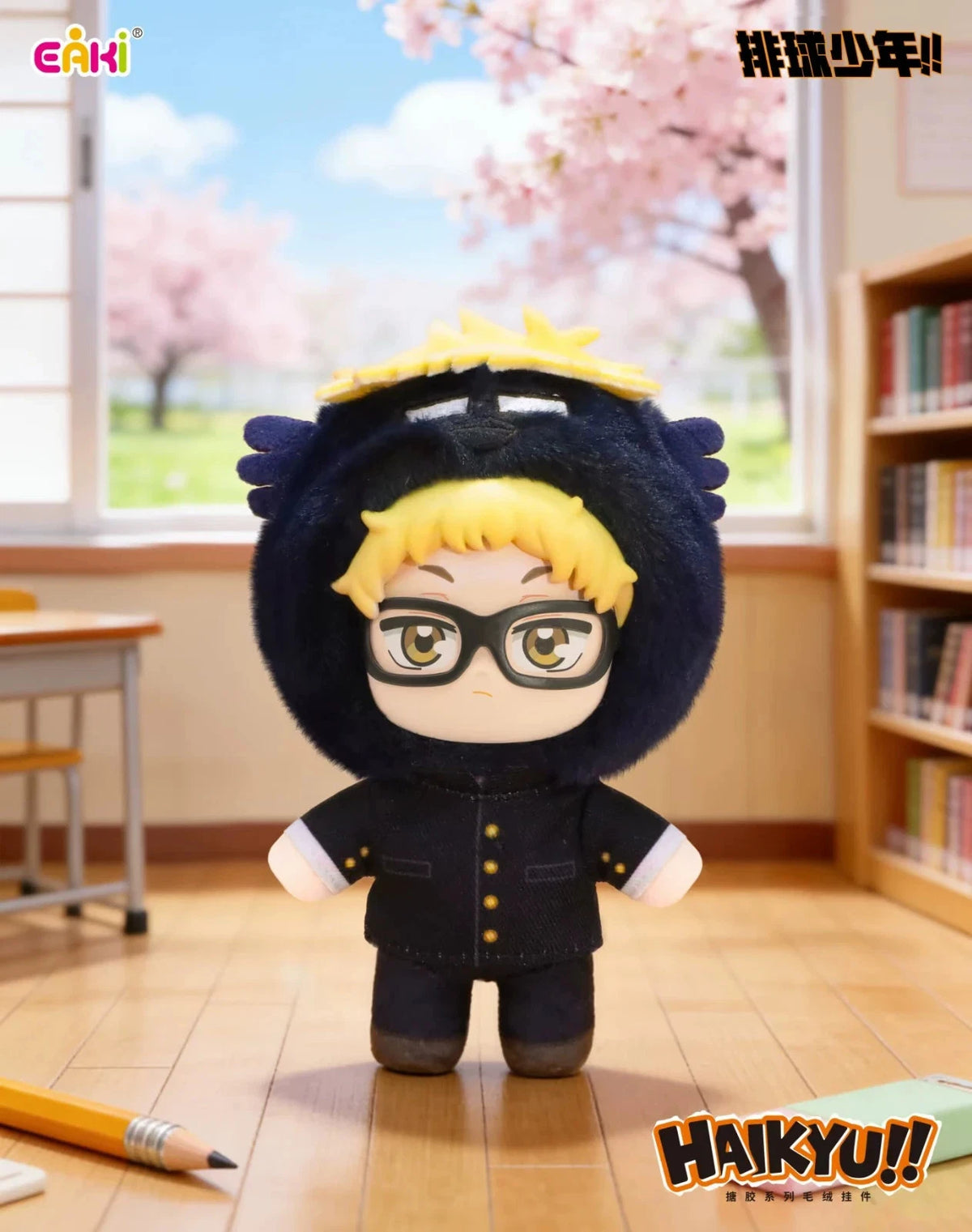 EAKI x Haikyu!! Mascot Plush Series-Single Box (Random)-EAKI-Ace Cards & Collectibles