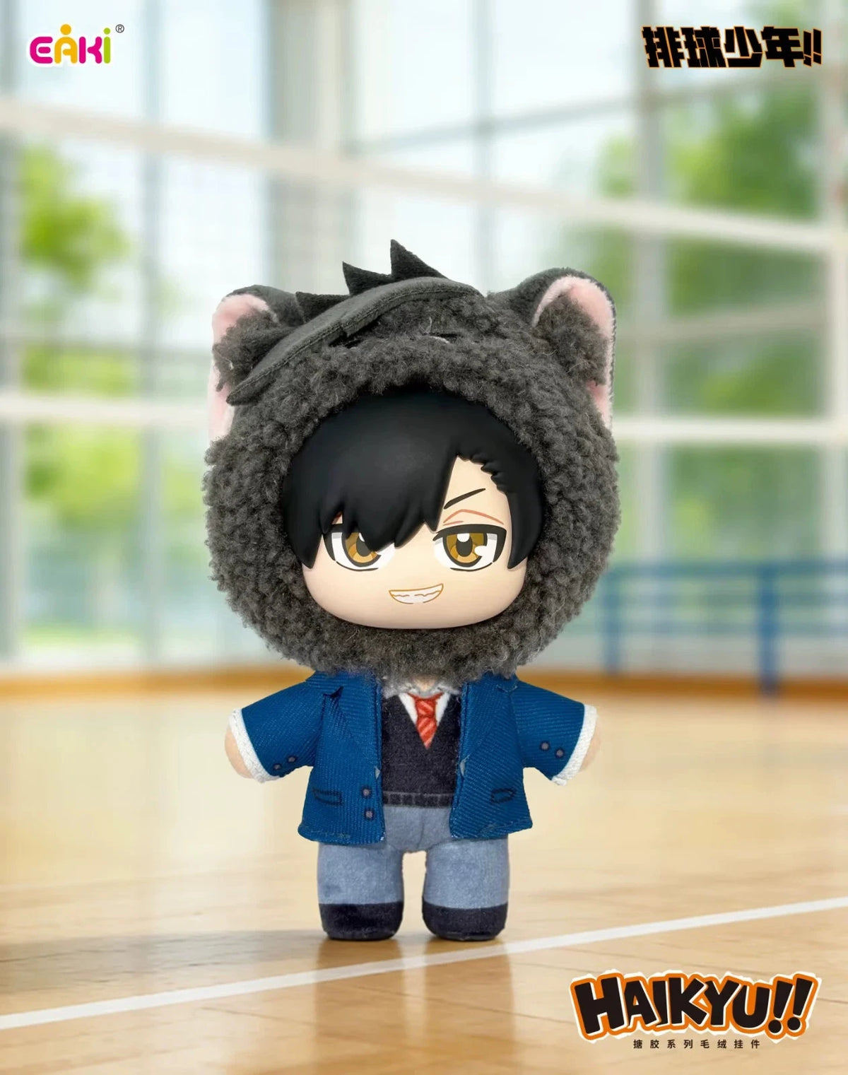 EAKI x Haikyu!! Mascot Plush Series-Single Box (Random)-EAKI-Ace Cards & Collectibles
