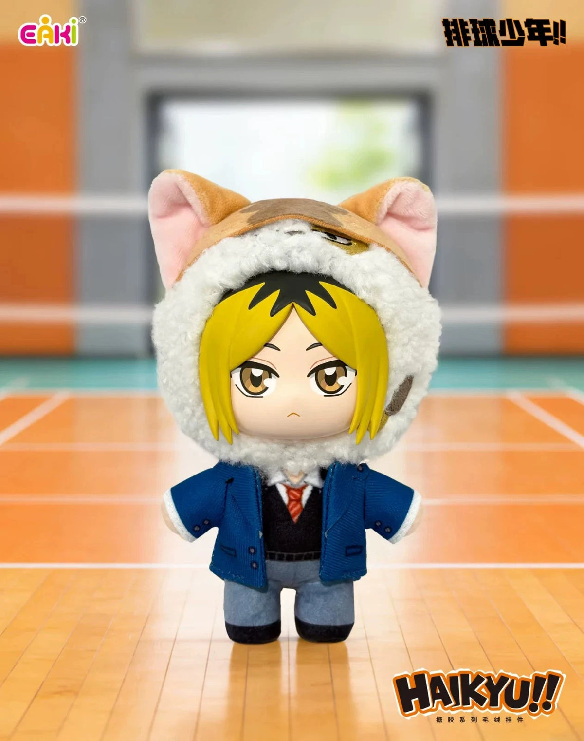 EAKI x Haikyu!! Mascot Plush Series-Single Box (Random)-EAKI-Ace Cards & Collectibles