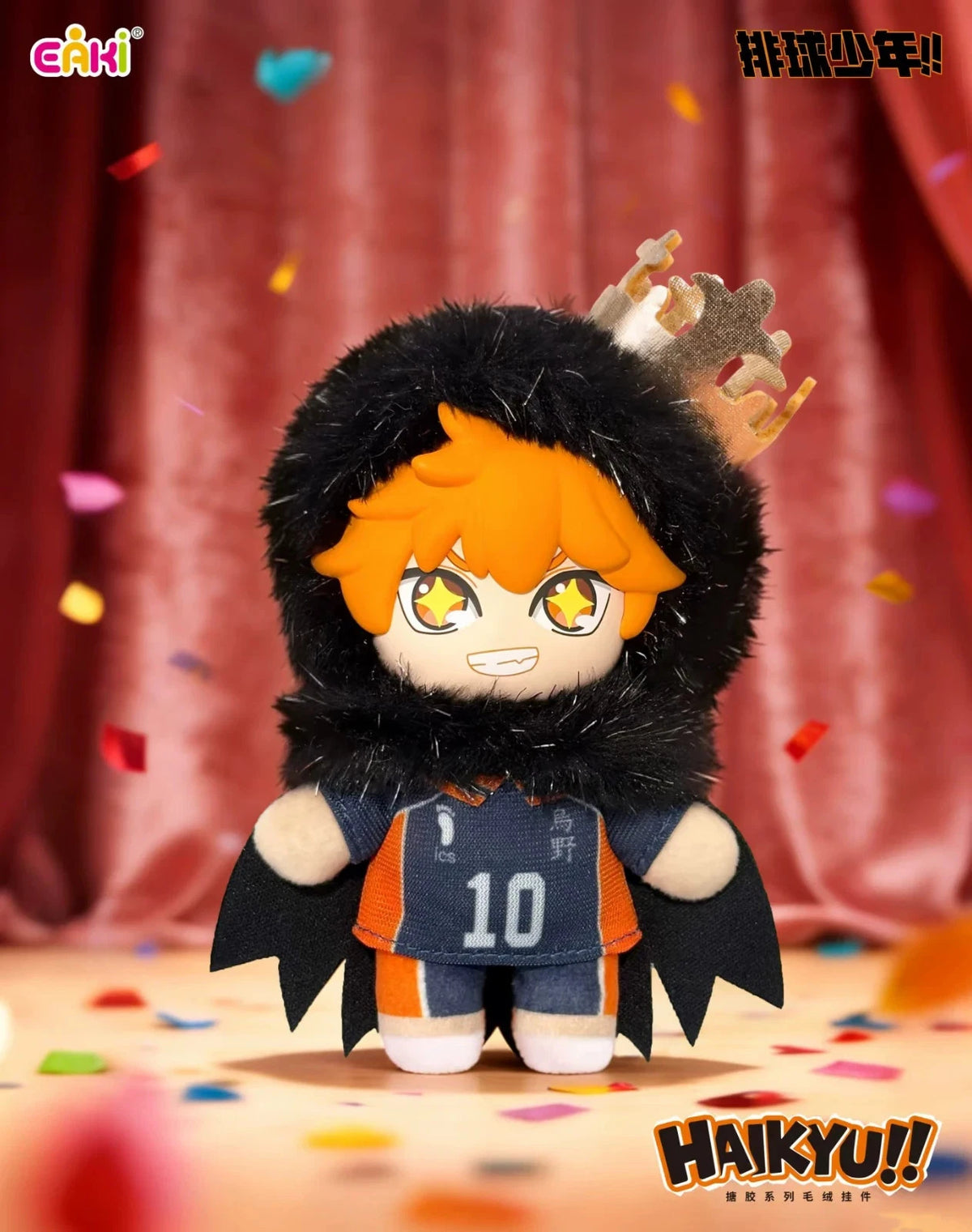 EAKI x Haikyu!! Mascot Plush Series-Single Box (Random)-EAKI-Ace Cards & Collectibles