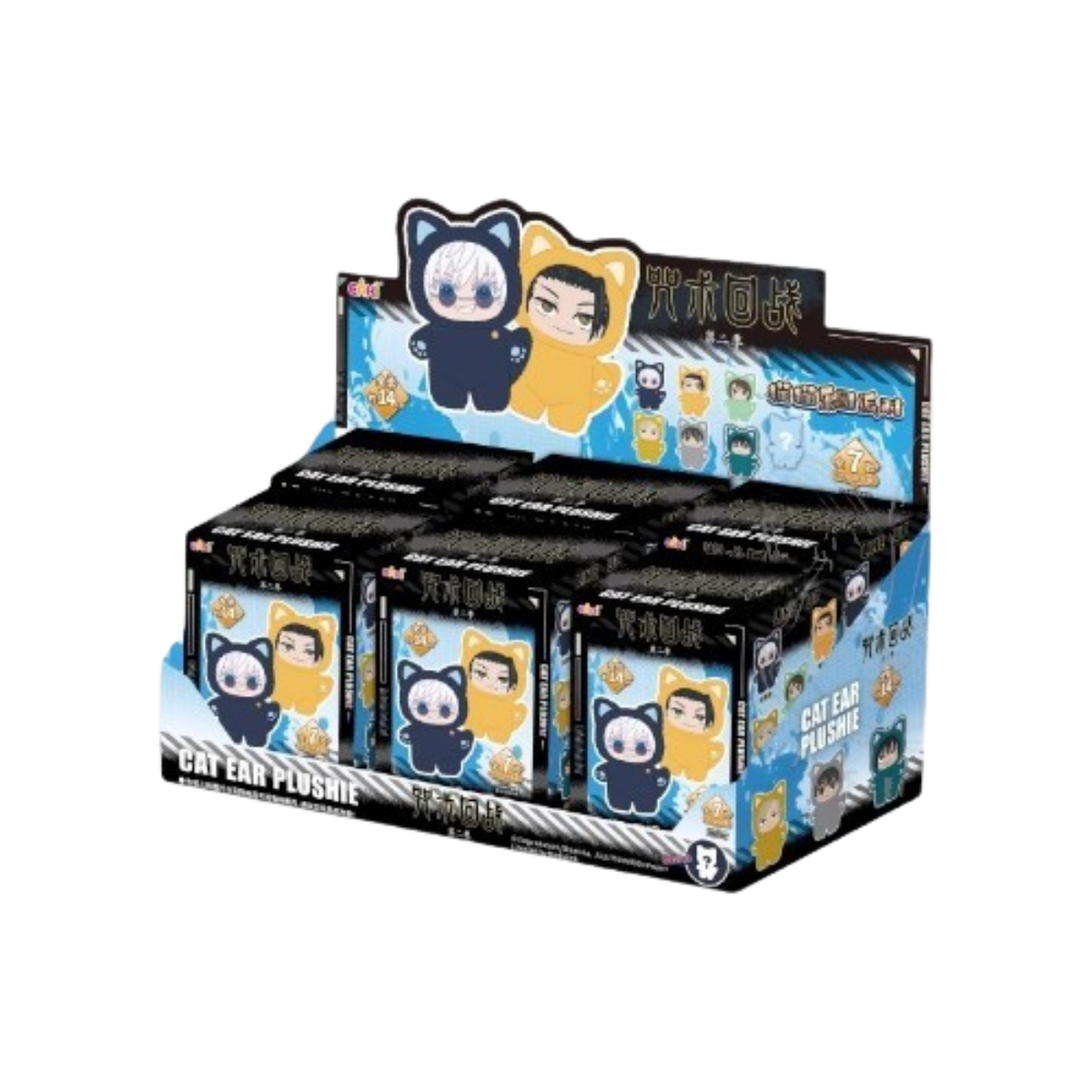 EAKI x Jujutsu Kaisen Cat Ear Plushie Blind Box-Display Box (6pcs)-EAKI-Ace Cards & Collectibles