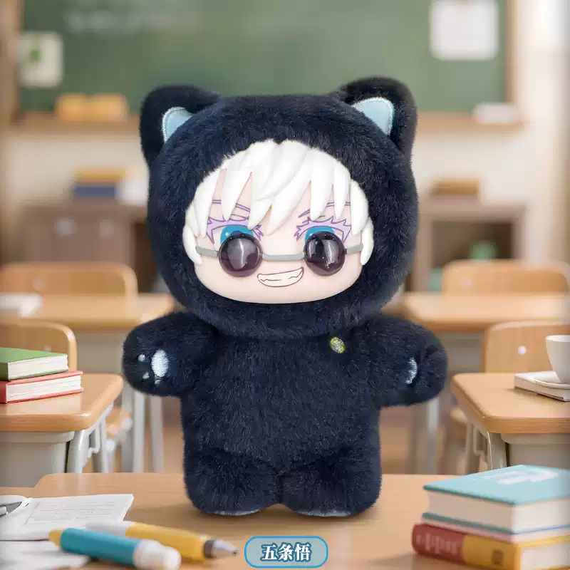 EAKI x Jujutsu Kaisen Cat Ear Plushie Blind Box-Single Box (Random)-EAKI-Ace Cards & Collectibles