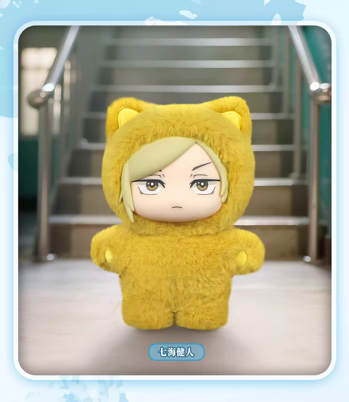 EAKI x Jujutsu Kaisen Cat Ear Plushie Blind Box-Single Box (Random)-EAKI-Ace Cards & Collectibles