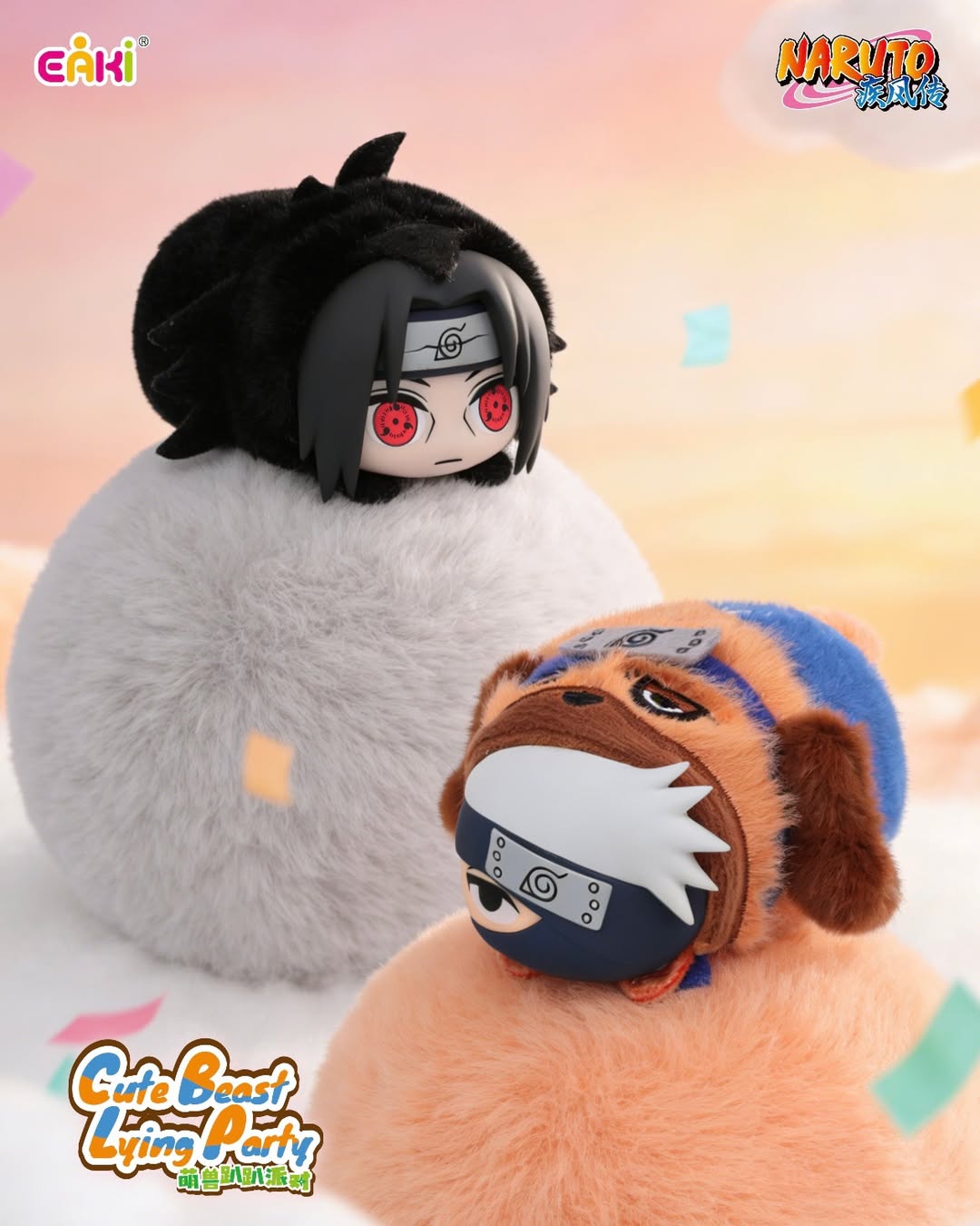 EAKI x Naruto Shippuden "Cute Beast Lying Party Series" Plush Toys Blind Box-Single Box (Random)-EAKI-Ace Cards & Collectibles