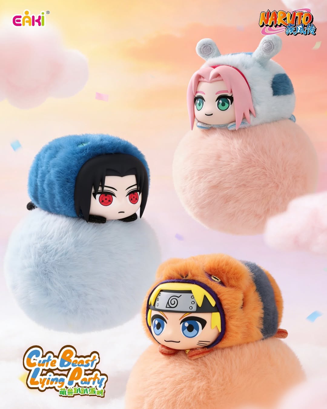 EAKI x Naruto Shippuden "Cute Beast Lying Party Series" Plush Toys Blind Box-Single Box (Random)-EAKI-Ace Cards & Collectibles
