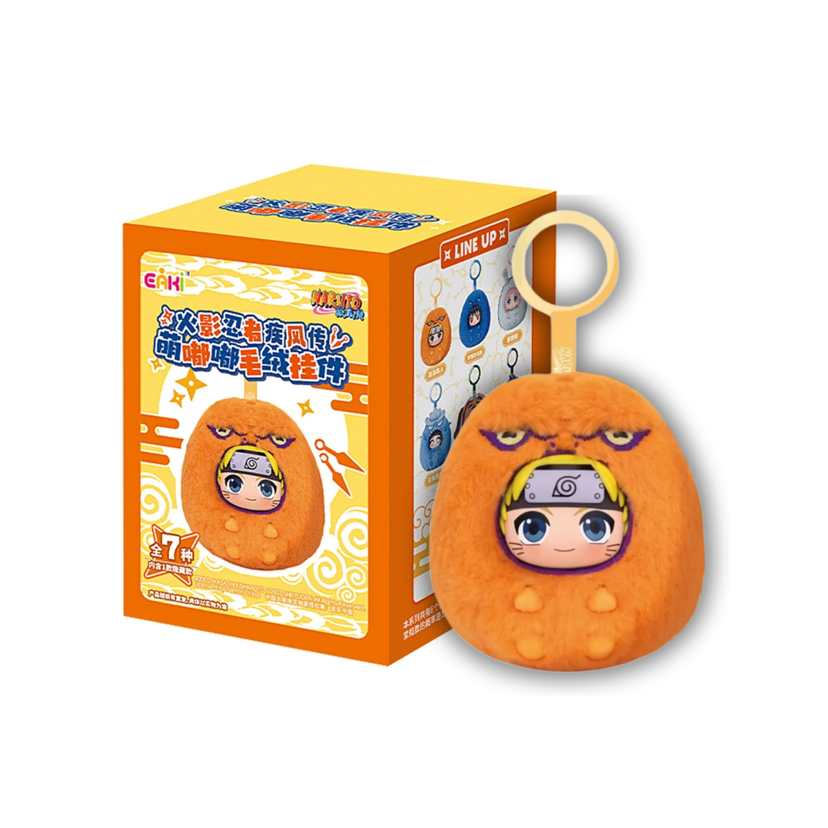 EAKI x Naruto Shippuden Cute Plush Keychain-Single Box (Random)-EAKI-Ace Cards & Collectibles