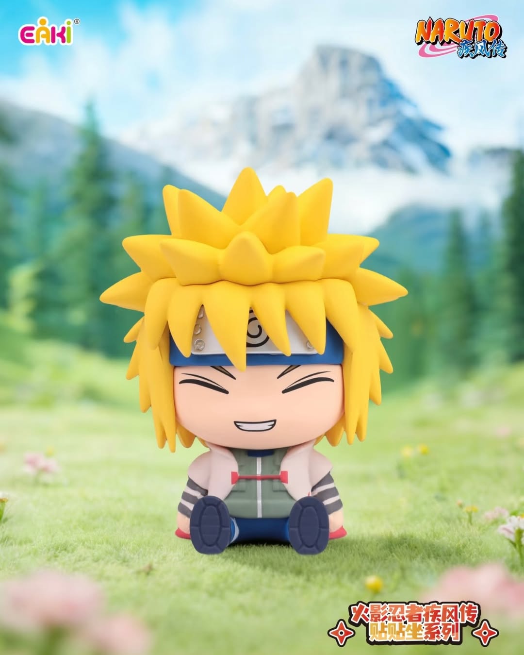 EAKI x Naruto Shippuden "Sticky Sitting Series" Figure Blind Box-Single Box (Random)-EAKI-Ace Cards & Collectibles