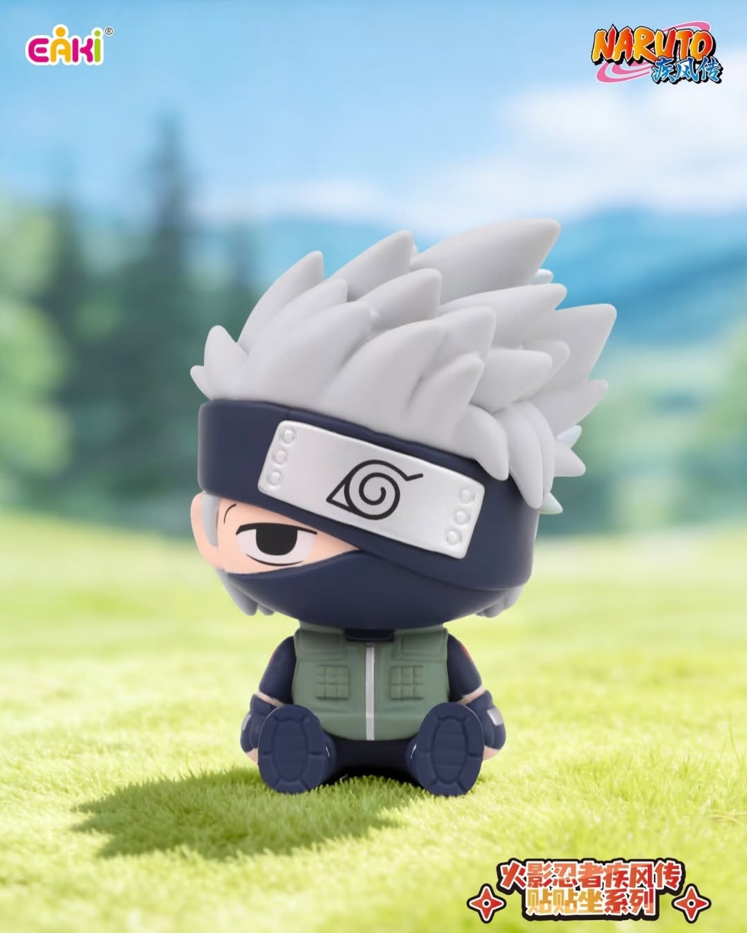 EAKI x Naruto Shippuden "Sticky Sitting Series" Figure Blind Box-Single Box (Random)-EAKI-Ace Cards & Collectibles
