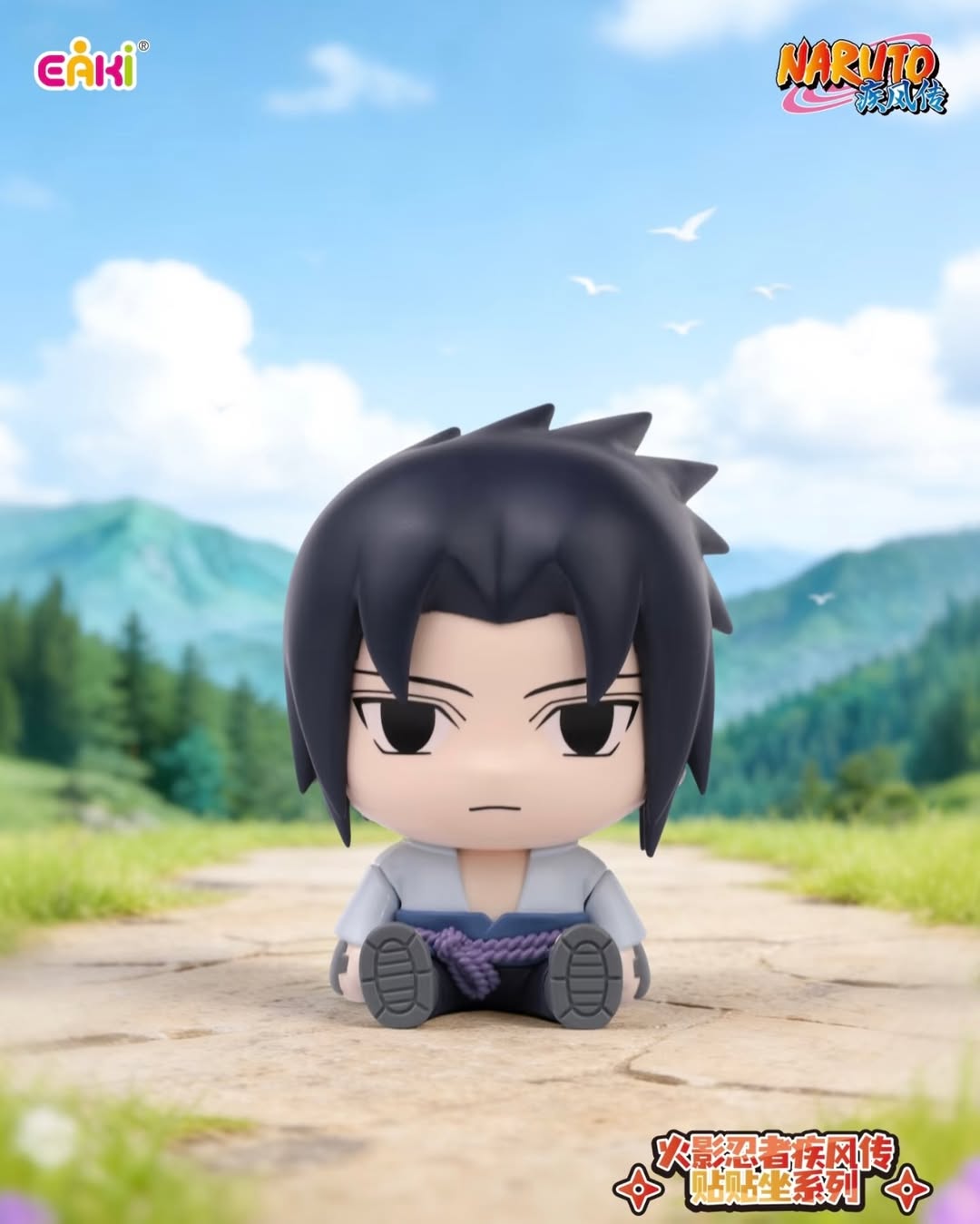 EAKI x Naruto Shippuden "Sticky Sitting Series" Figure Blind Box-Single Box (Random)-EAKI-Ace Cards & Collectibles