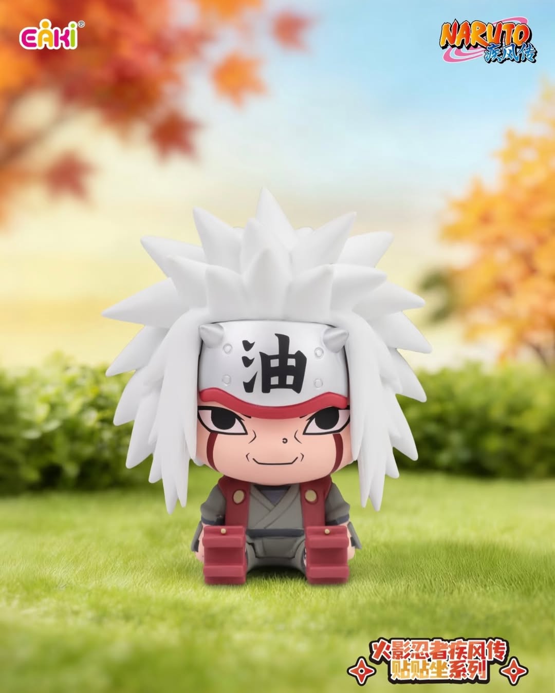 EAKI x Naruto Shippuden "Sticky Sitting Series" Figure Blind Box-Single Box (Random)-EAKI-Ace Cards & Collectibles