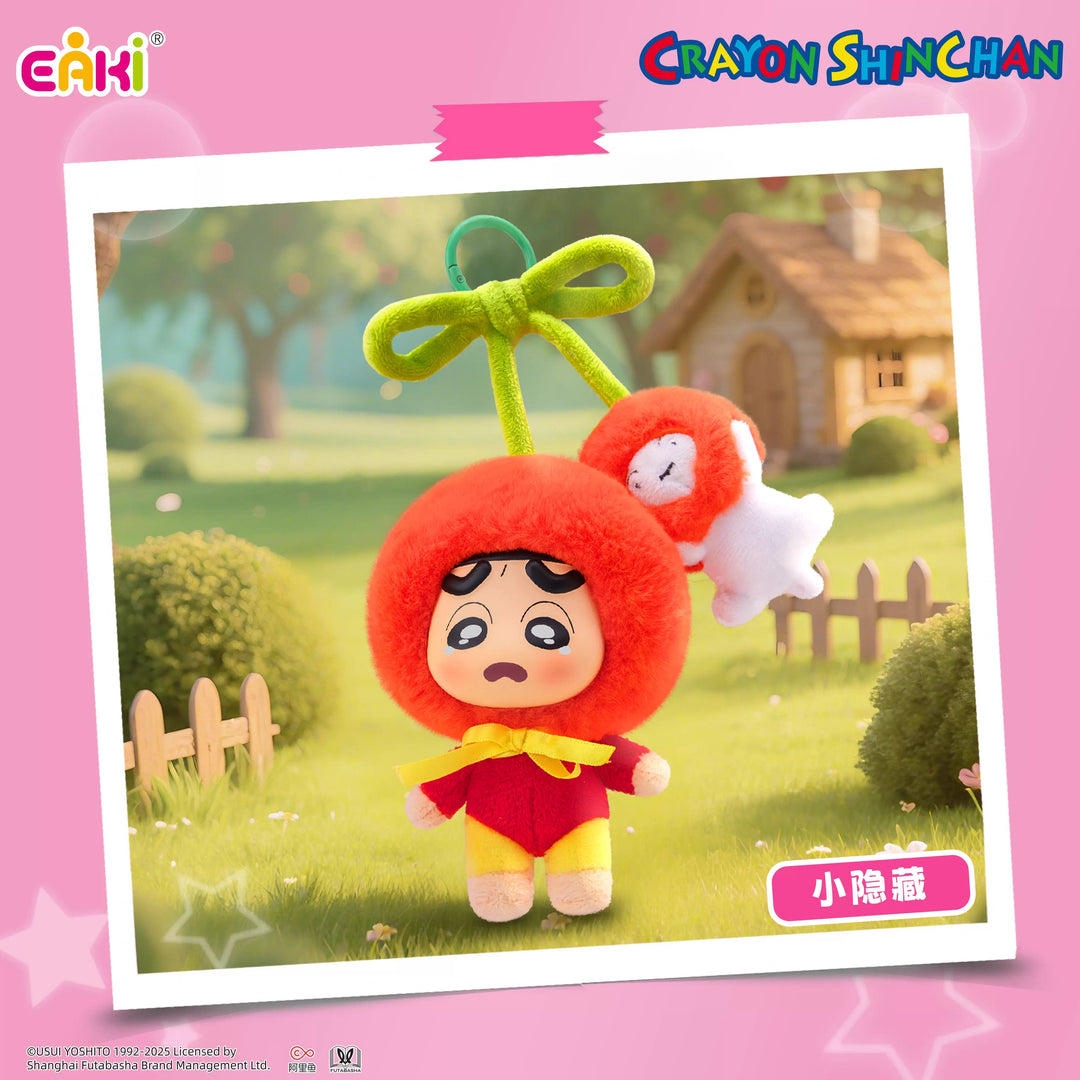 Eaki x Crayon ShinChan Q Cute Plush Blind Boxes-Single Box (Random)-EAKI-Ace Cards & Collectibles