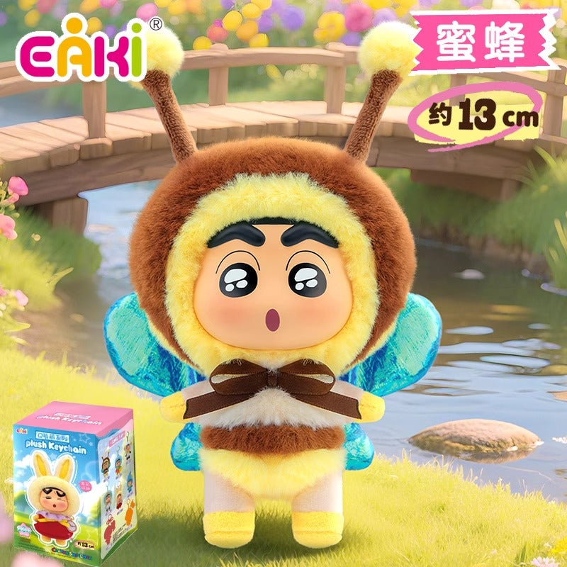 Eaki x Crayon ShinChan Q Cute Plush Blind Boxes-Single Box (Random)-EAKI-Ace Cards & Collectibles