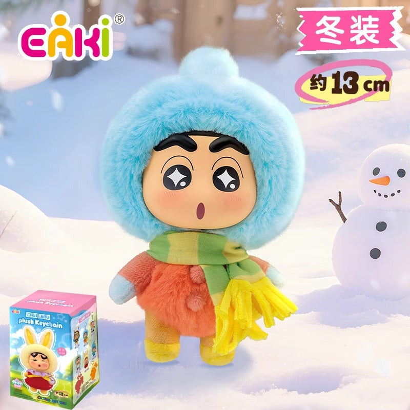 Eaki x Crayon ShinChan Q Cute Plush Blind Boxes-Single Box (Random)-EAKI-Ace Cards & Collectibles