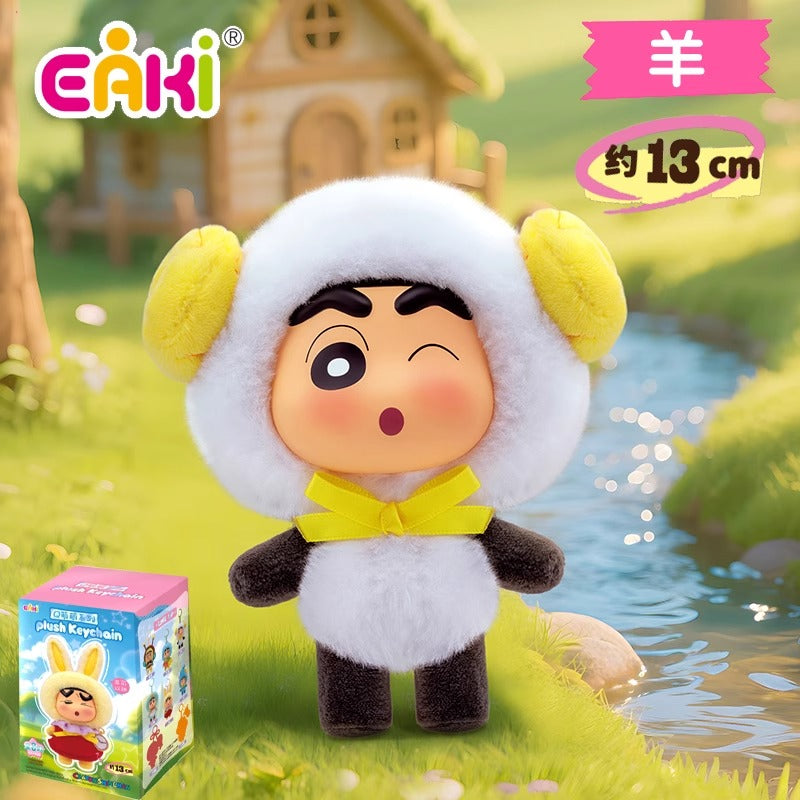 Eaki x Crayon ShinChan Q Cute Plush Blind Boxes-Single Box (Random)-EAKI-Ace Cards & Collectibles