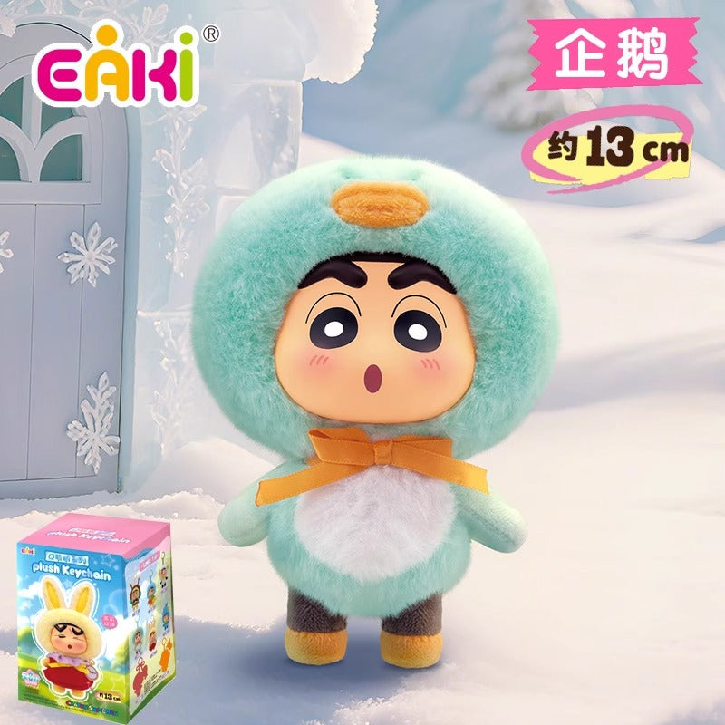 Eaki x Crayon ShinChan Q Cute Plush Blind Boxes-Single Box (Random)-EAKI-Ace Cards & Collectibles