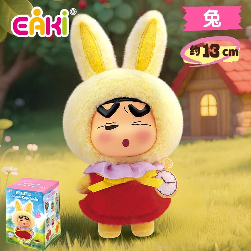 Eaki x Crayon ShinChan Q Cute Plush Blind Boxes-Single Box (Random)-EAKI-Ace Cards & Collectibles
