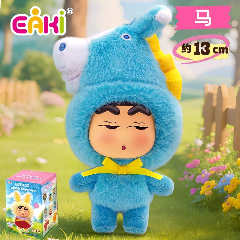 Eaki x Crayon ShinChan Q Cute Plush Blind Boxes-Single Box (Random)-EAKI-Ace Cards & Collectibles