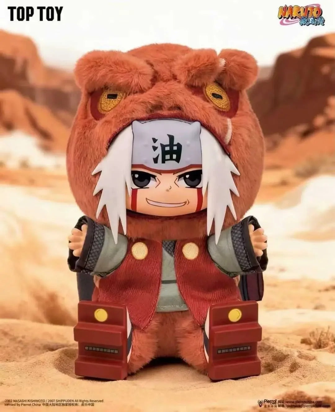 Naruto Soft Vinyl Plush Blind Box Series 2-Single Box-EAKI-Ace Cards & Collectibles