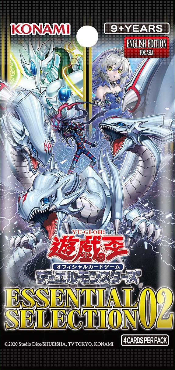 Yu-Gi-Oh TCG : Duel Monster Essential Selection 02 [CG2086-AE]