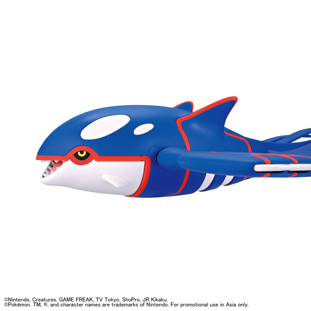 Pokemon Plastic Model Kit "Kyogre"