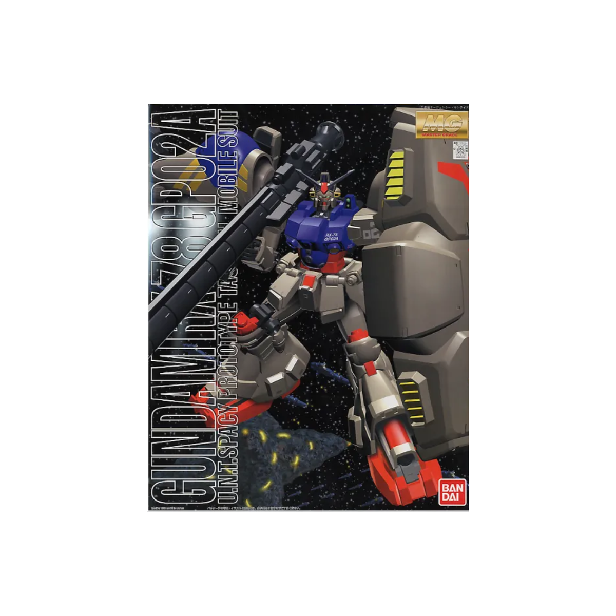 MG 1/100 Gundam AM RX-78 GP02A