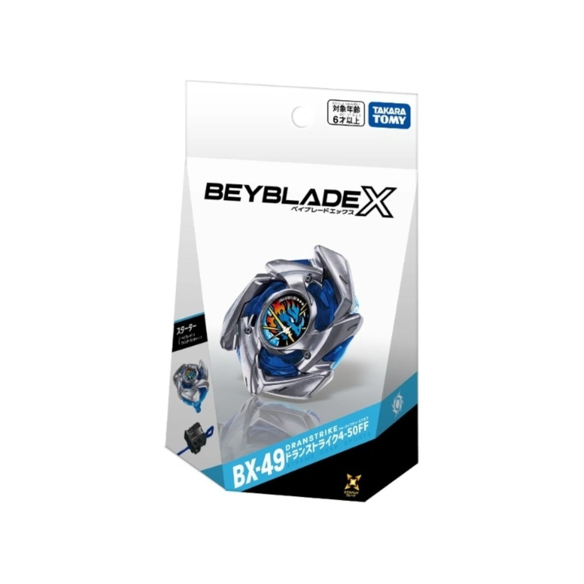 Takara Tomy Beyblade X BX-49 DranStrike Starter