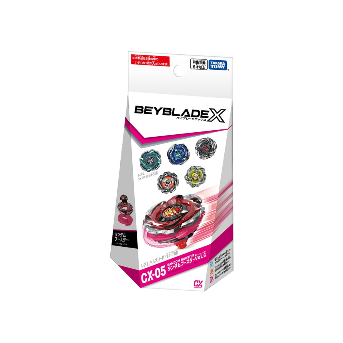Takara Tomy Beyblade X CX-05 Random Booster Vol.6