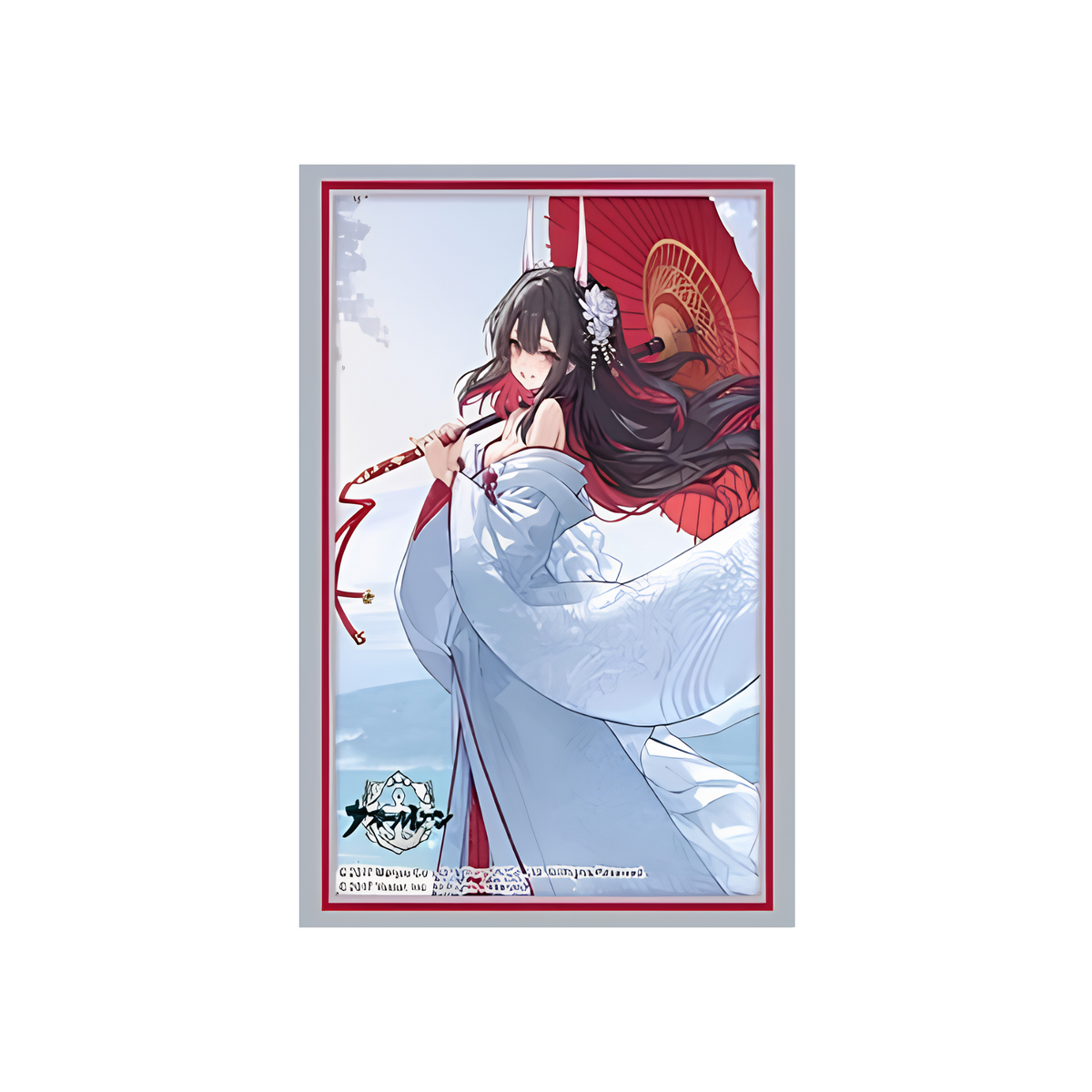 Bushiroad Sleeve & Deck Holder & Playmat Collection -Azur Lane- Series