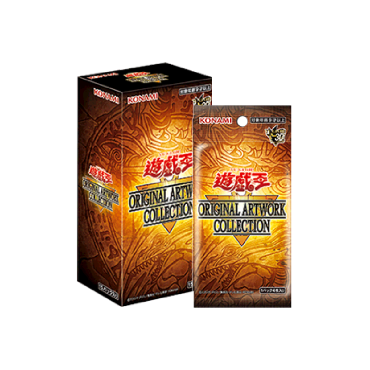 Yu-Gi-Oh OCG: Original Artwork Collection Booster [CG2133-A] (Japanese)