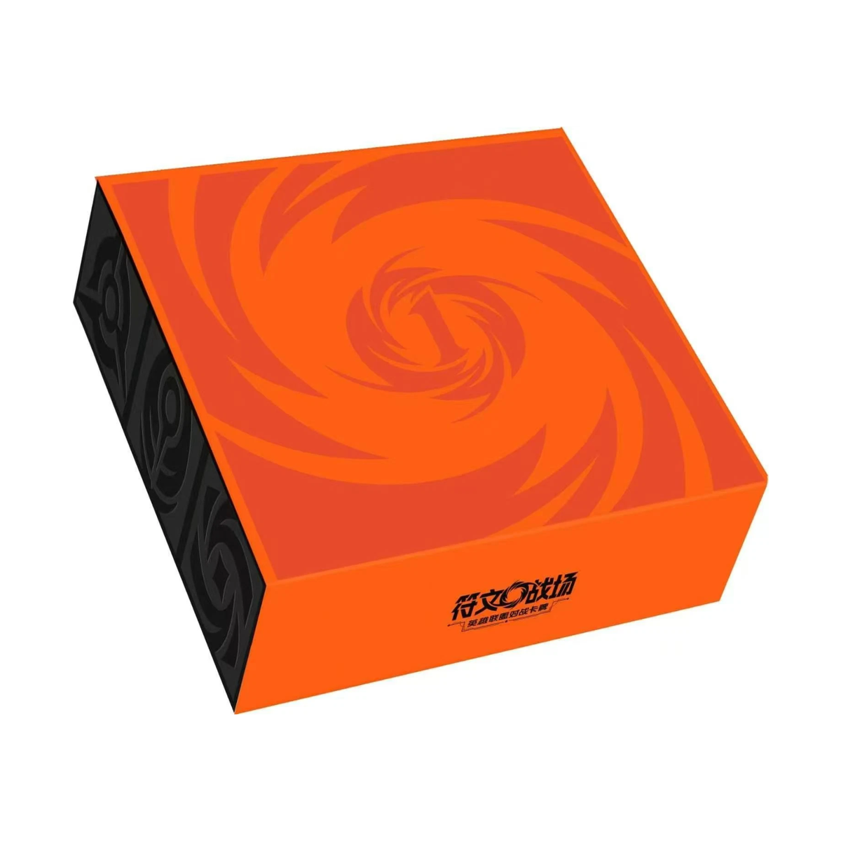 Riftbound TCG 闪魂 Shining Soul 1st Anniversary Gift Box 符文战场: 英雄联盟对战卡牌 一周年纪念套装
