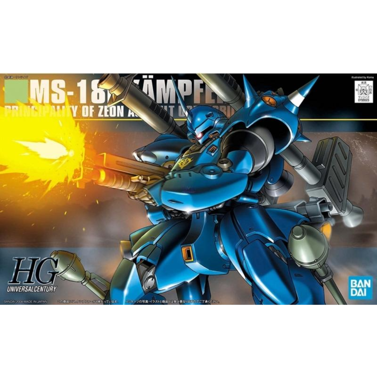 Gunpla HG 1/144 Gundam MS-18E Kampfer (G089)-BANDAI-Ace Cards & Collectibles