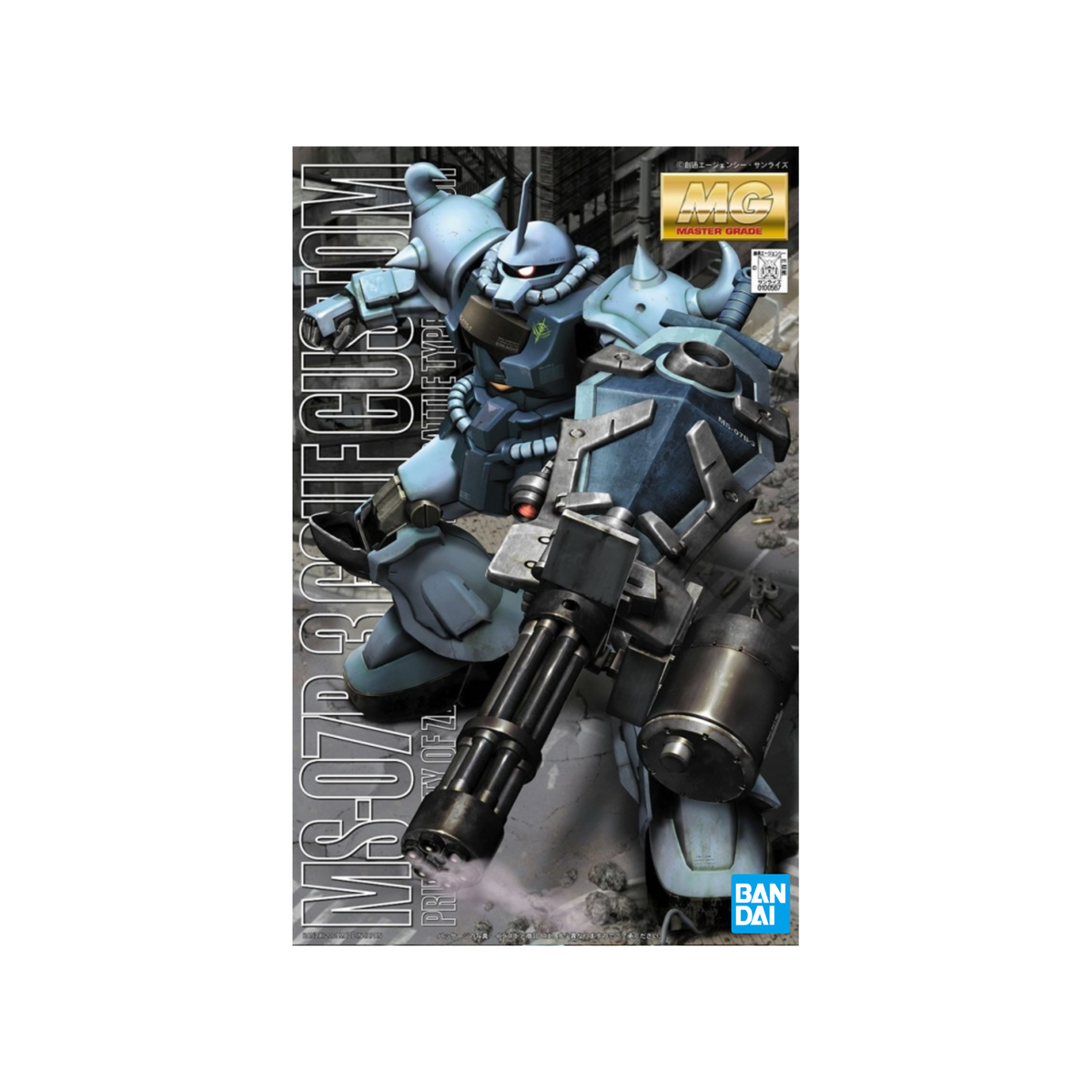 Gunpla MG 1/100 MS-07B-3 Gouf Custom-Bandai-Ace Cards & Collectibles
