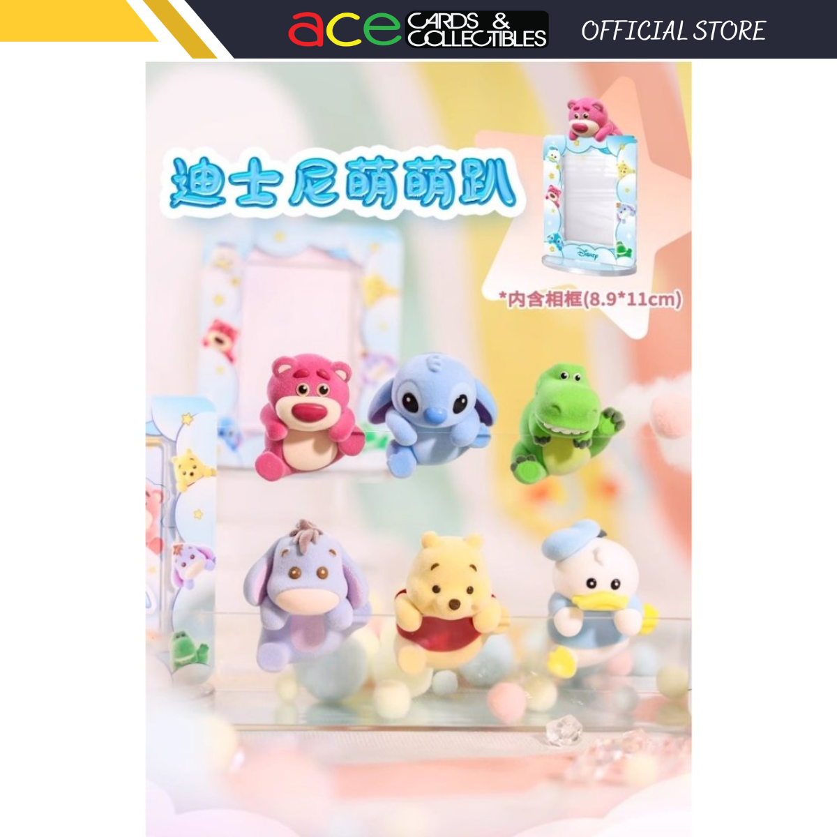 Enesco x Disney Cutie Lying Series-Single Box (Random)-Enesco-Ace Cards &amp; Collectibles