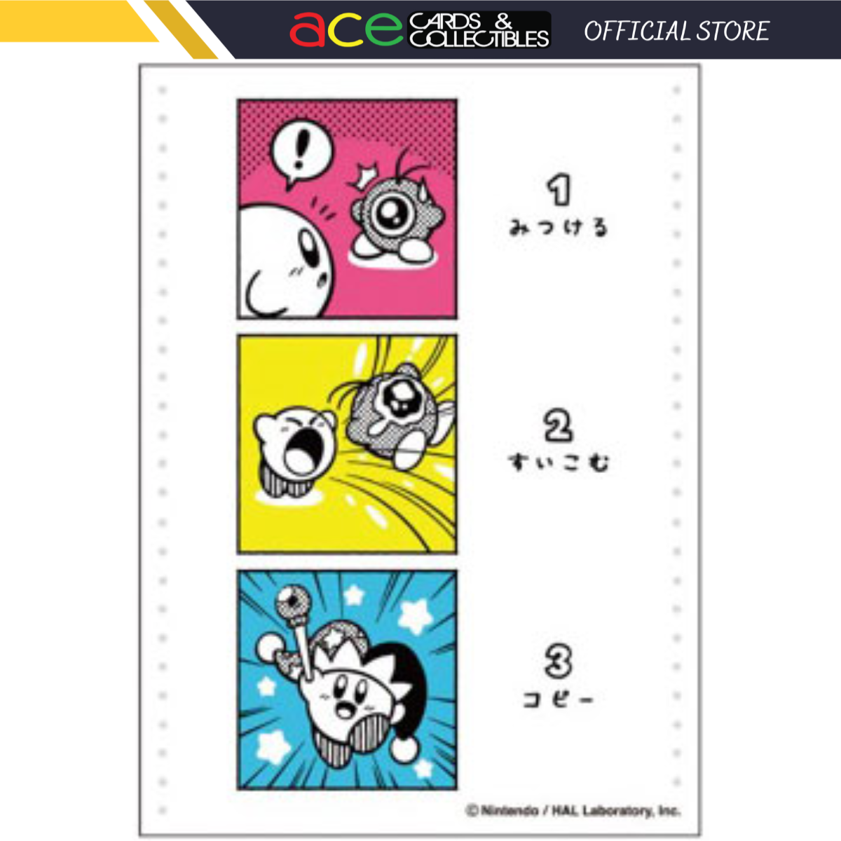 Ensky Character Sleeve - Kirby Horoscope &quot;How To Copy&quot; [EN-1223]-Ensky-Ace Cards &amp; Collectibles