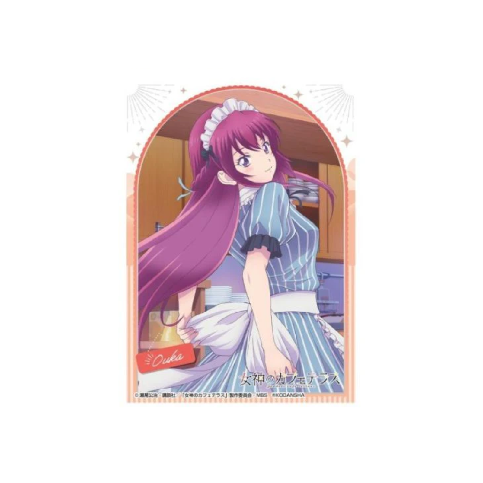 Ensky Character Sleeve - Megami no Cafe Terrace "Ouka Makusawa" [EN-1210]-Ensky-Ace Cards & Collectibles