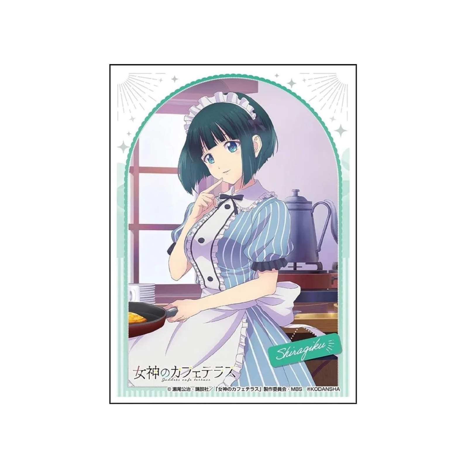 Ensky Character Sleeve - Megami no Cafe Terrace "Shiragiku Ono" [EN-1206]-Ensky-Ace Cards & Collectibles