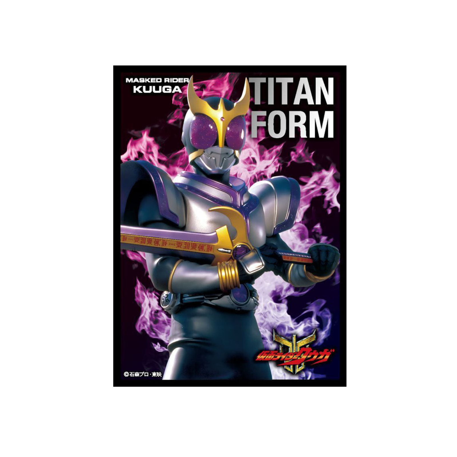 Kamen Rider Kuuga Character Sleeve Collection [EN-1078] "Titan Form"-Ensky-Ace Cards & Collectibles