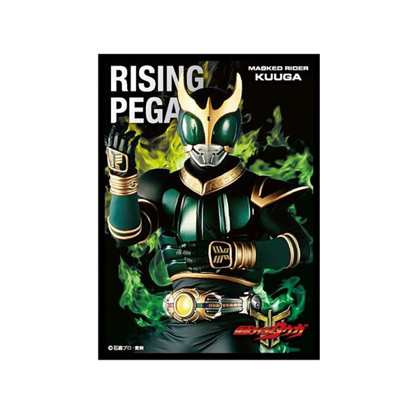 Kamen Rider Kuuga Character Sleeve Collection [EN-1081] "Rising Pegasus"-Ensky-Ace Cards & Collectibles