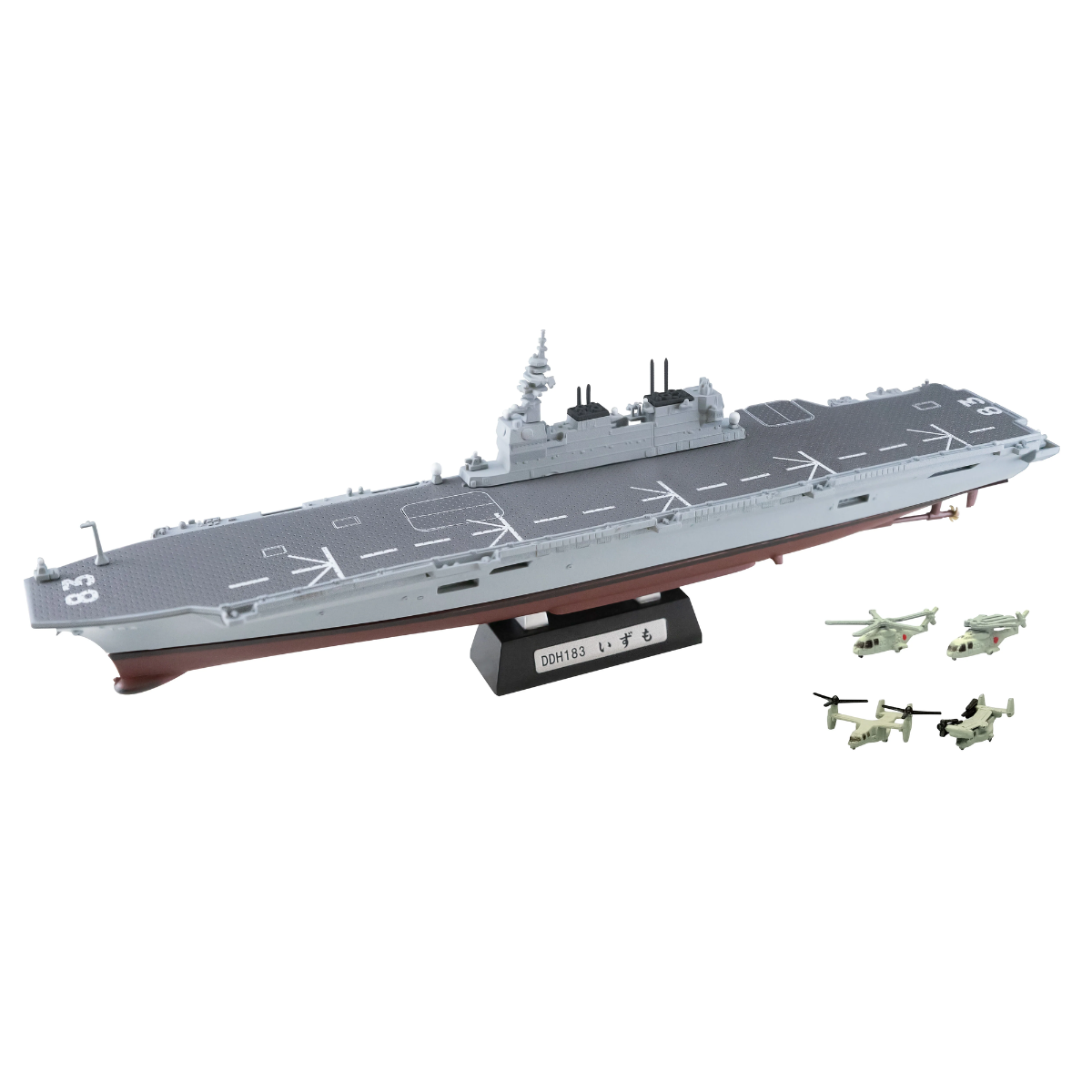 Japan Maritime Self-Defense Force DDH Izumo-Single Box (Random)-F-toys confect-Ace Cards & Collectibles