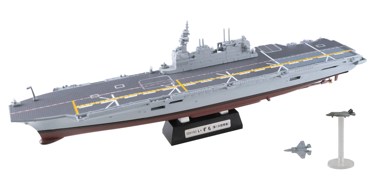 Japan Maritime Self-Defense Force DDH Izumo-Single Box (Random)-F-toys confect-Ace Cards &amp; Collectibles