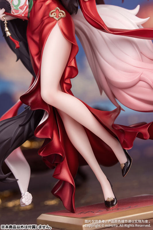 Myethos Gift+ Honkai: Star Rail "Star Luck Amass Fortunes Ver." Figurine