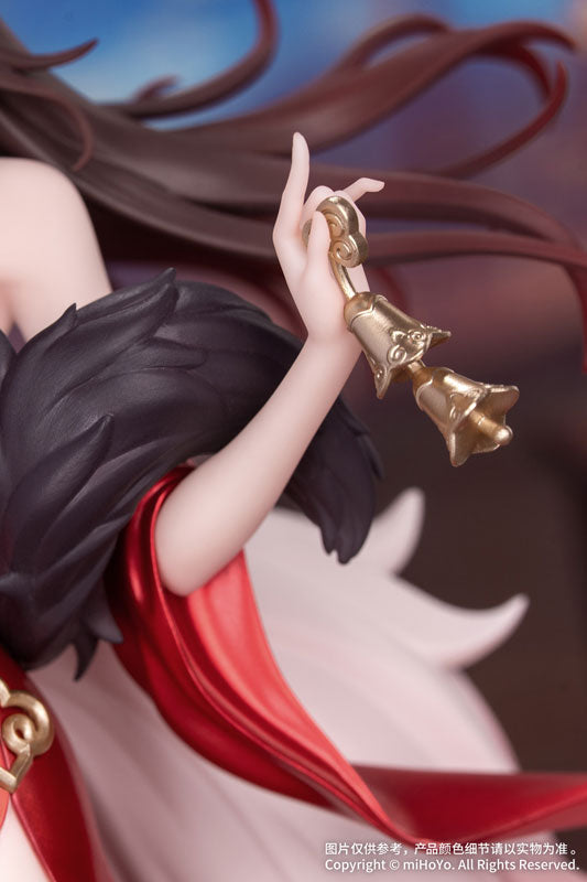 Myethos Gift+ Honkai: Star Rail "Star Luck Amass Fortunes Ver." Figurine