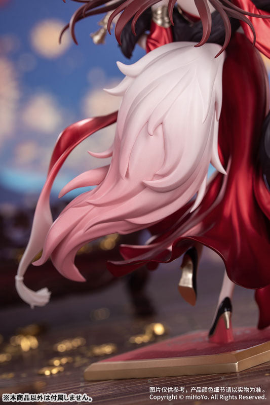 Myethos Gift+ Honkai: Star Rail "Star Luck Amass Fortunes Ver." Figurine